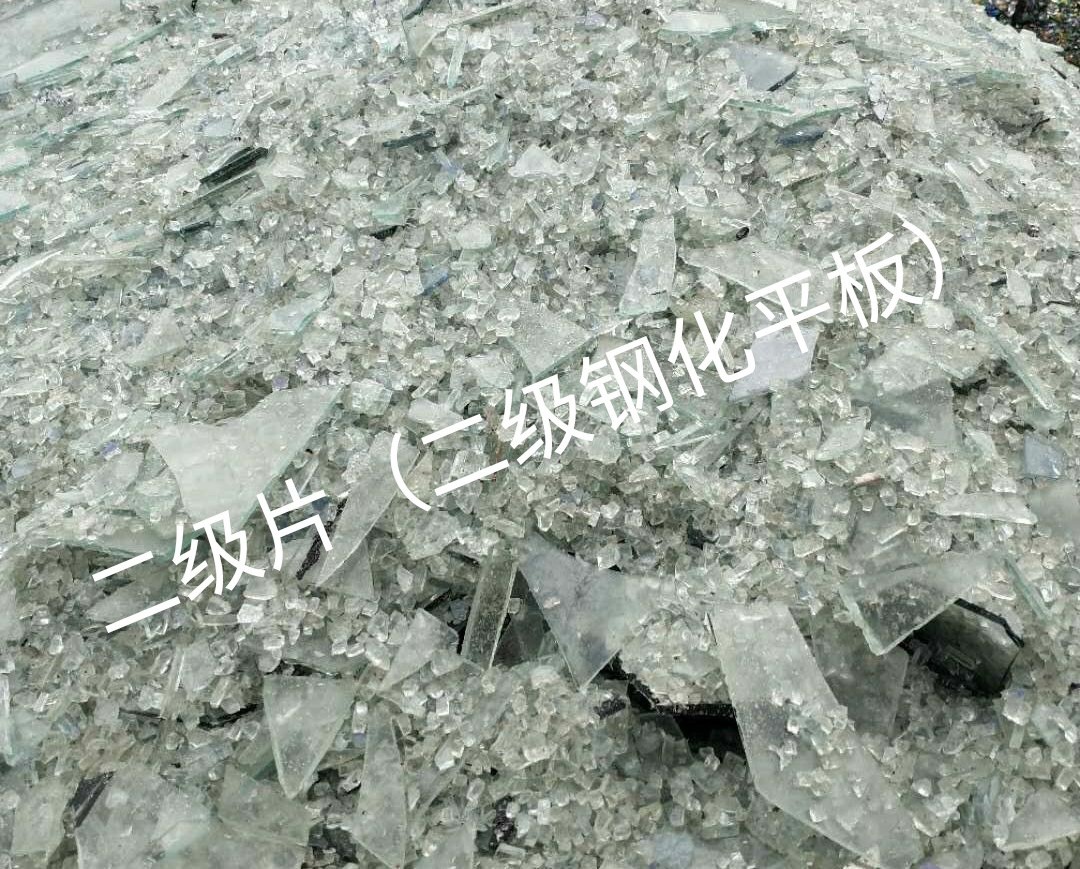 浦口区二级钢化平板玻璃回收