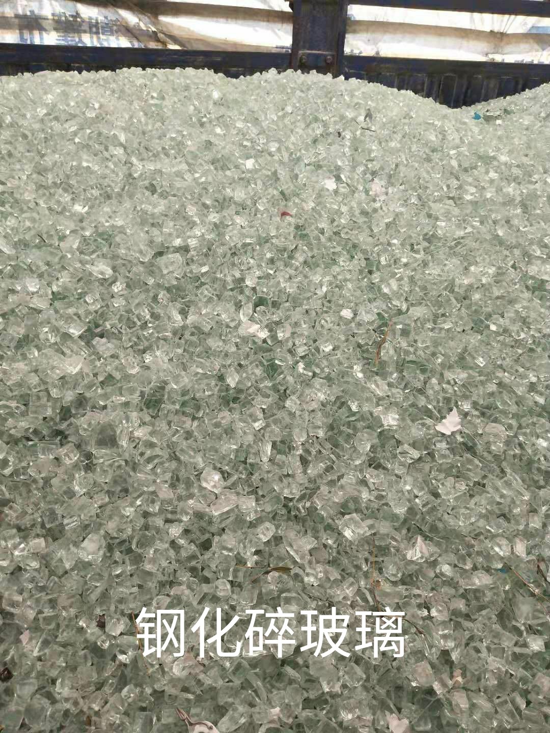 浦口区钢化水玻璃回收